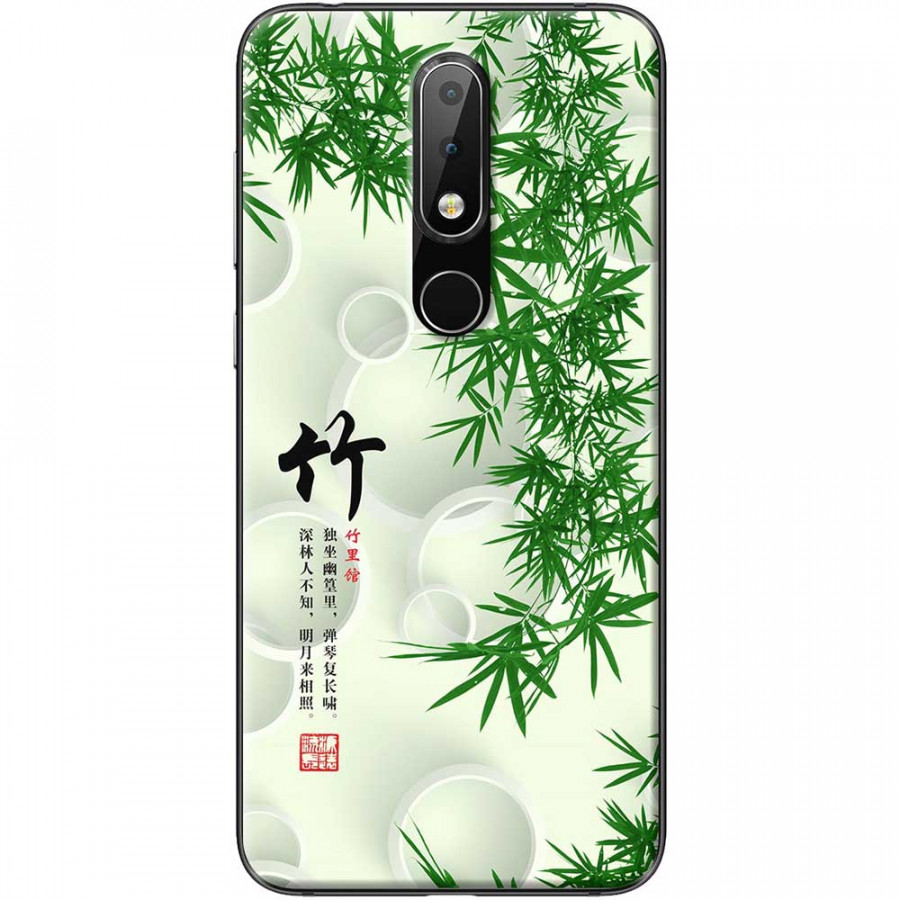 Ốp lưng dành cho Nokia 6.1 Plus mẫu Lá tre thư pháp
