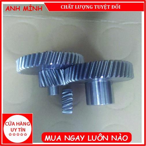 Bộ nhông máy xay thịt Đài Loan ATS - AKS