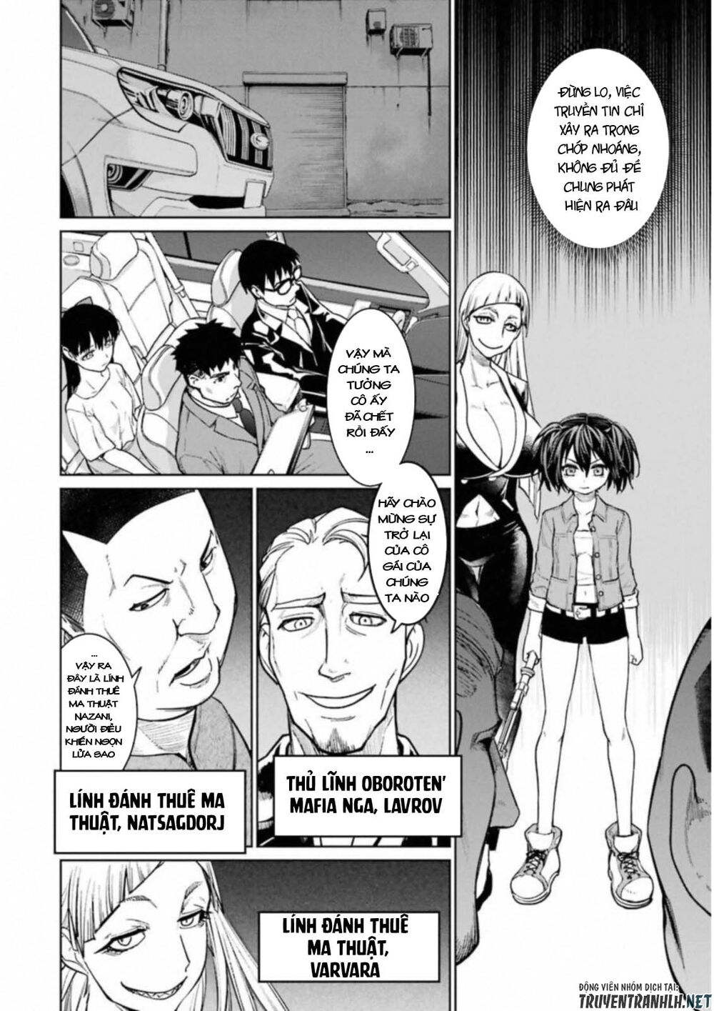 mahou shoujo tokushuusen asuka chapter 36 26