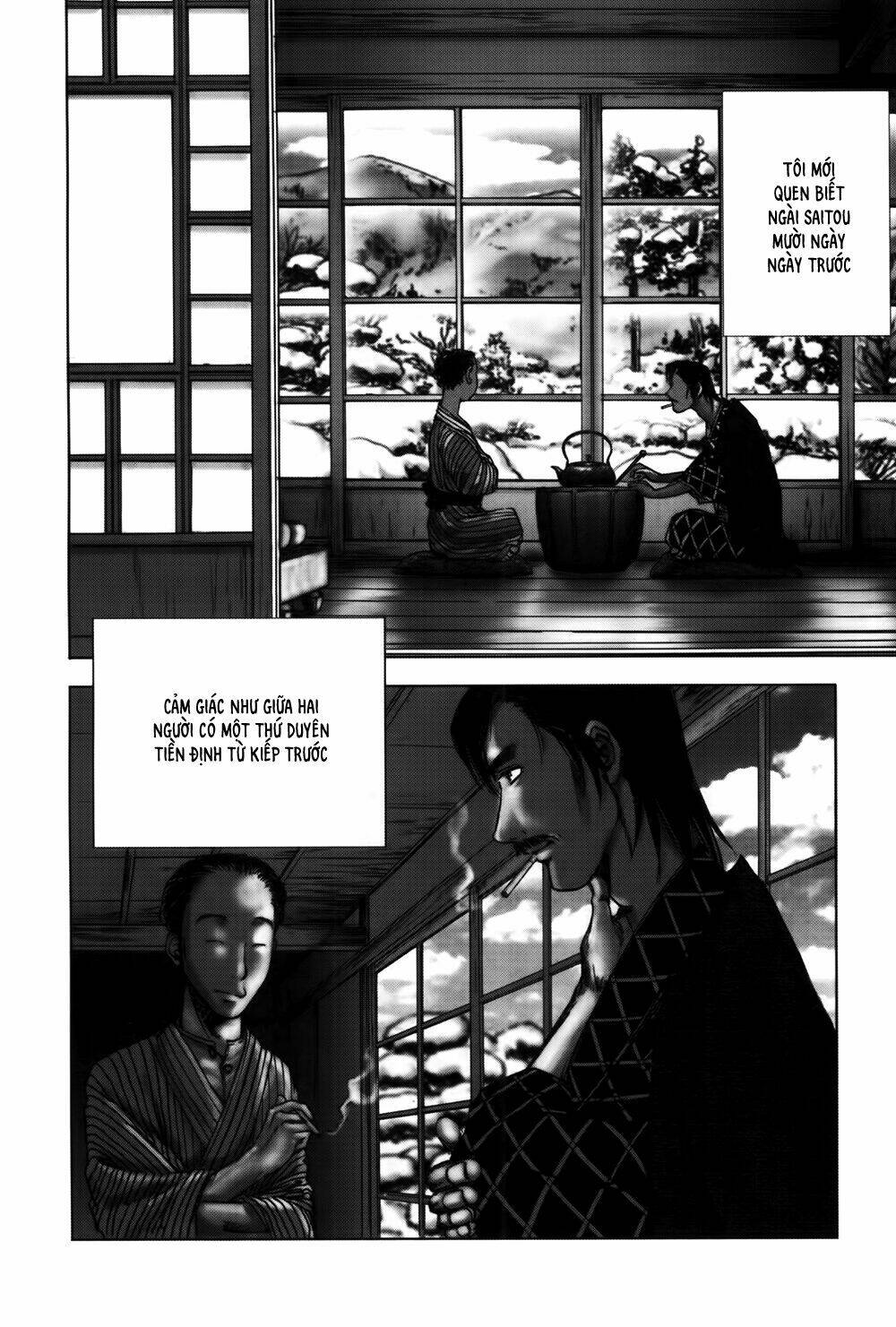 edogawa ranpo ijinkan chapter 33 3