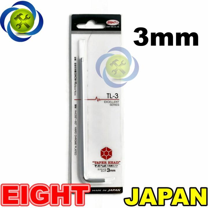 Bộ lục giác nhật chữ L 8 cây EIGHT made in JAPAN (1.5 - 8mm)