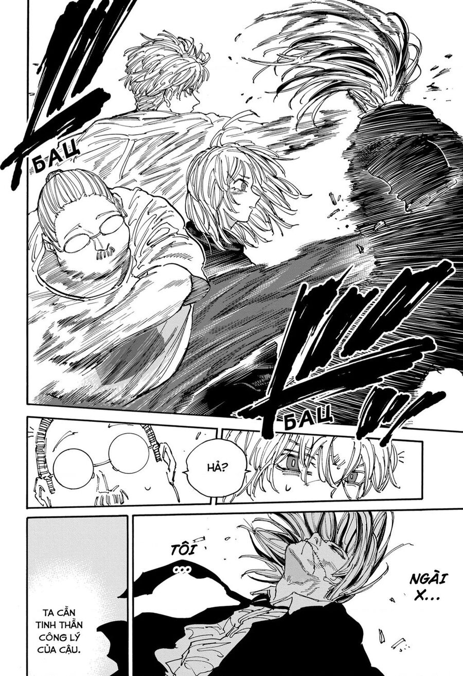 Sakamoto Days chapter 130 12