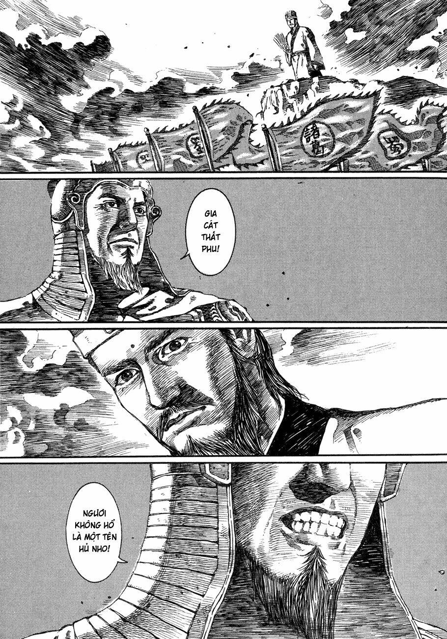 bất thị nhân chapter 7 26