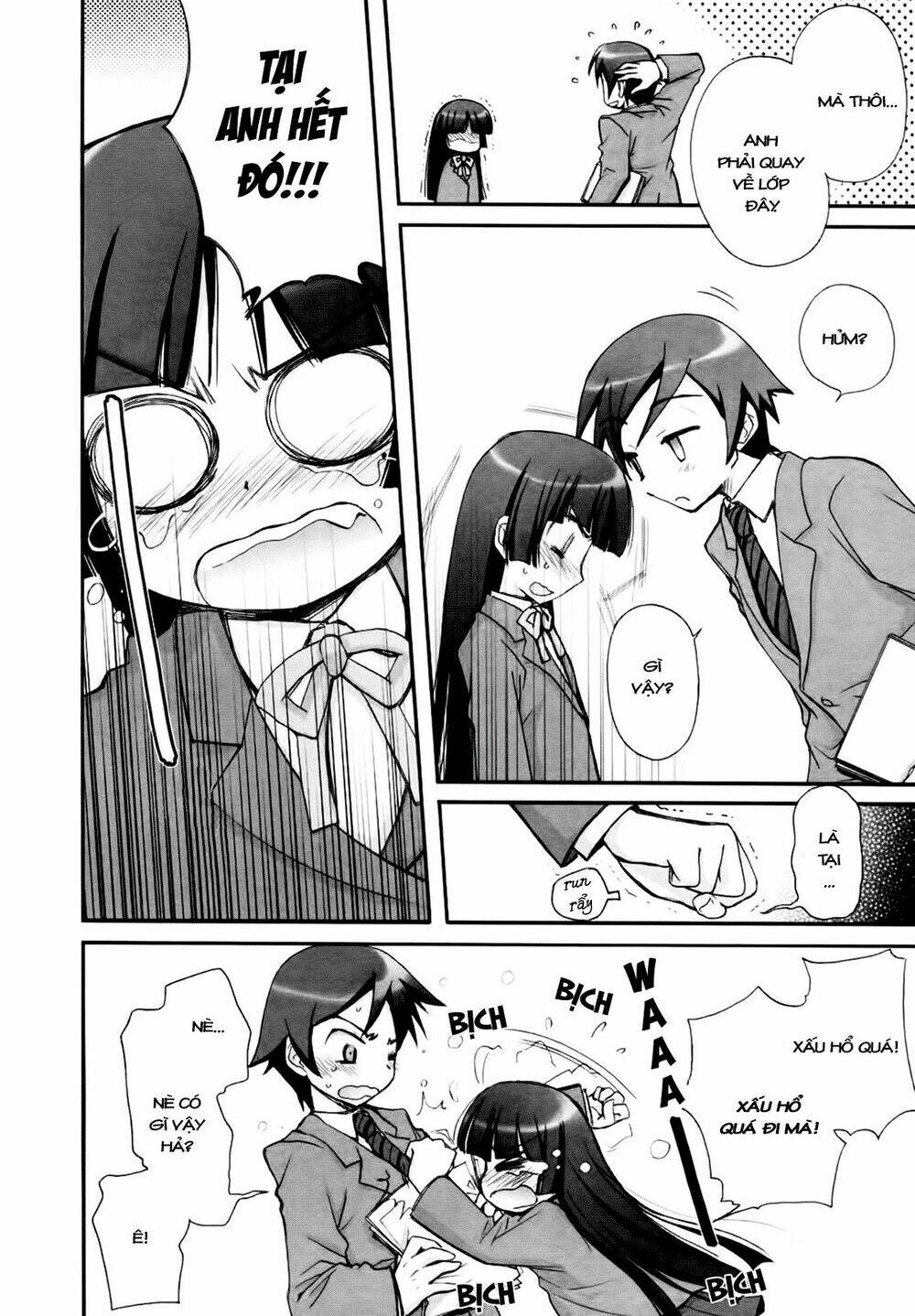 oreimo dj collection chapter 22 8