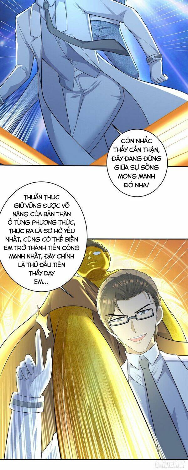 trùng sinh chi thần đế quy lai chapter 55 22