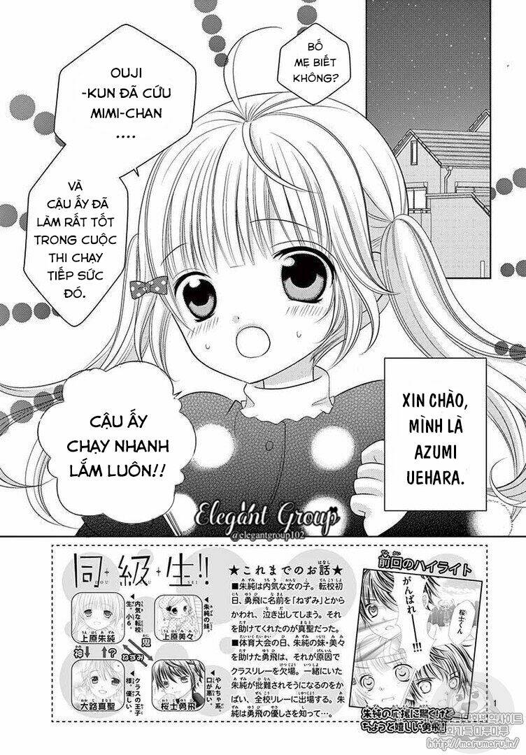 doukyuusei! zutto kimi ga suki data chapter 3 2