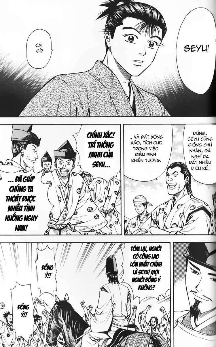 sơn tặc seyu chapter 51 14