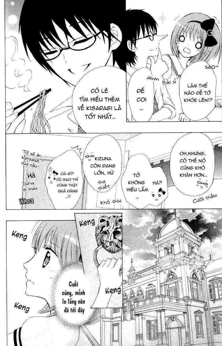 kami ka akuma ka chapter 4 22