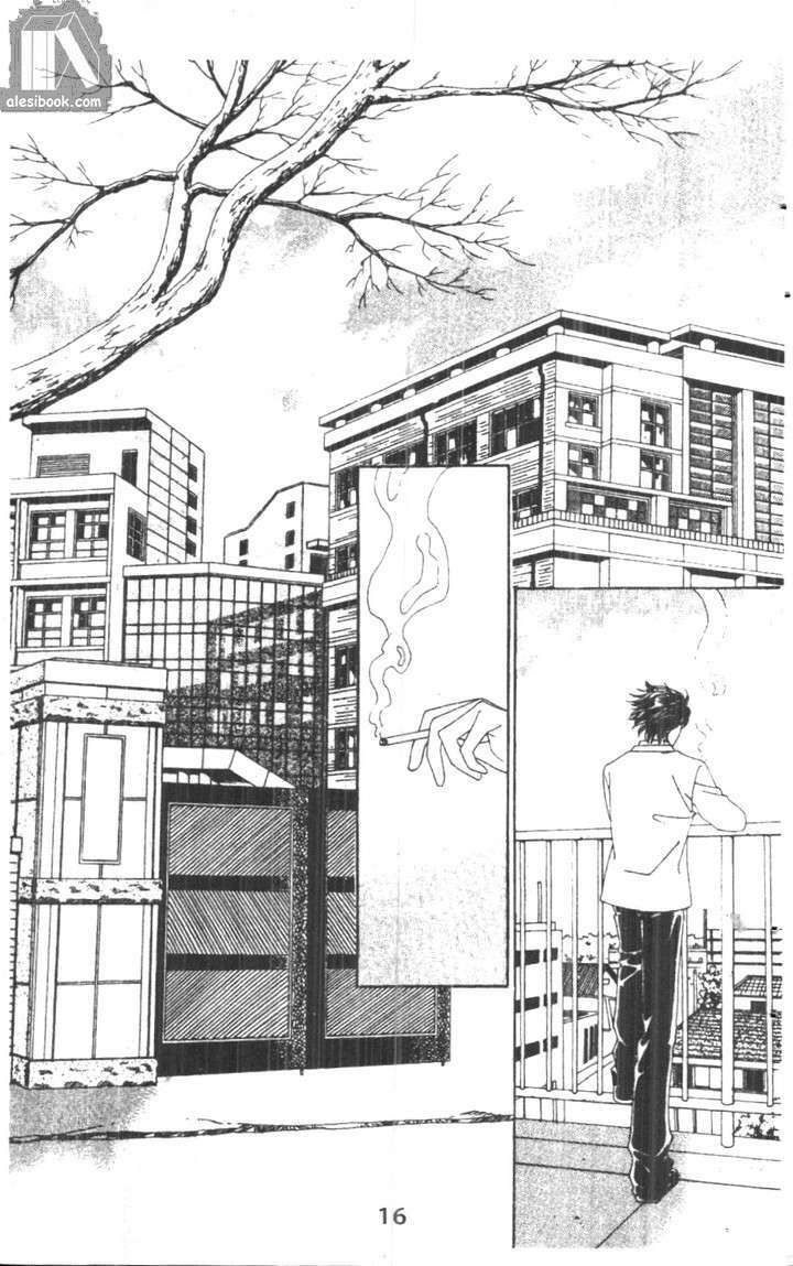 hồng tiểu thư chapter 9 15