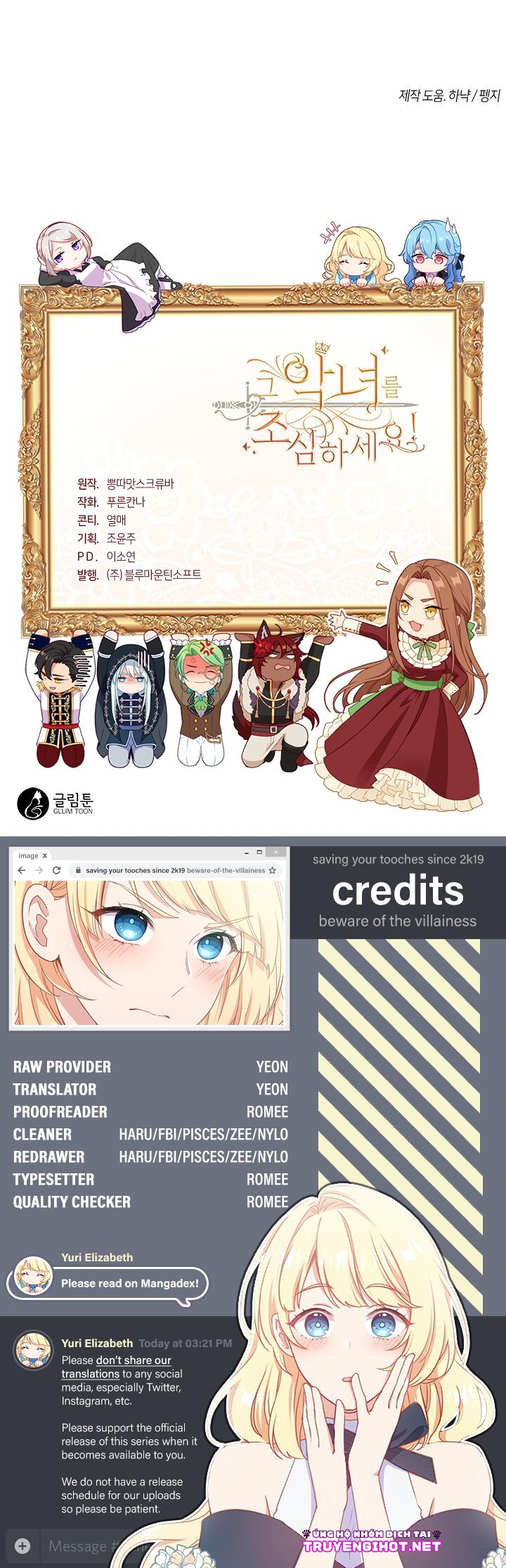 cẩn thận nữ phụ phản diện đấy! chapter 40 55