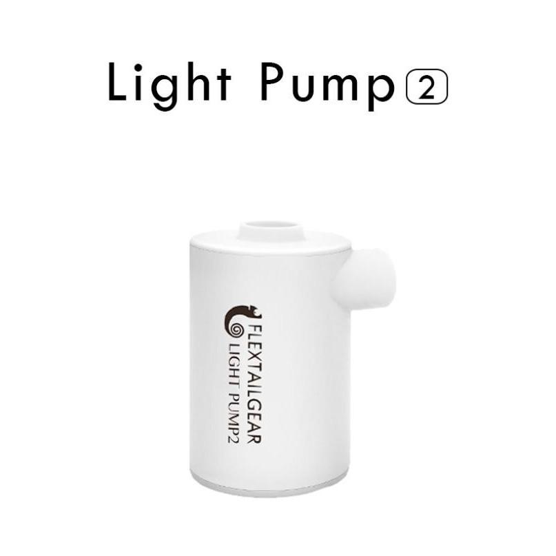 Khuyến mãi - Máy Bơm hơi và hút hơi Đa dụng 3600mAh MAX PUMP 2