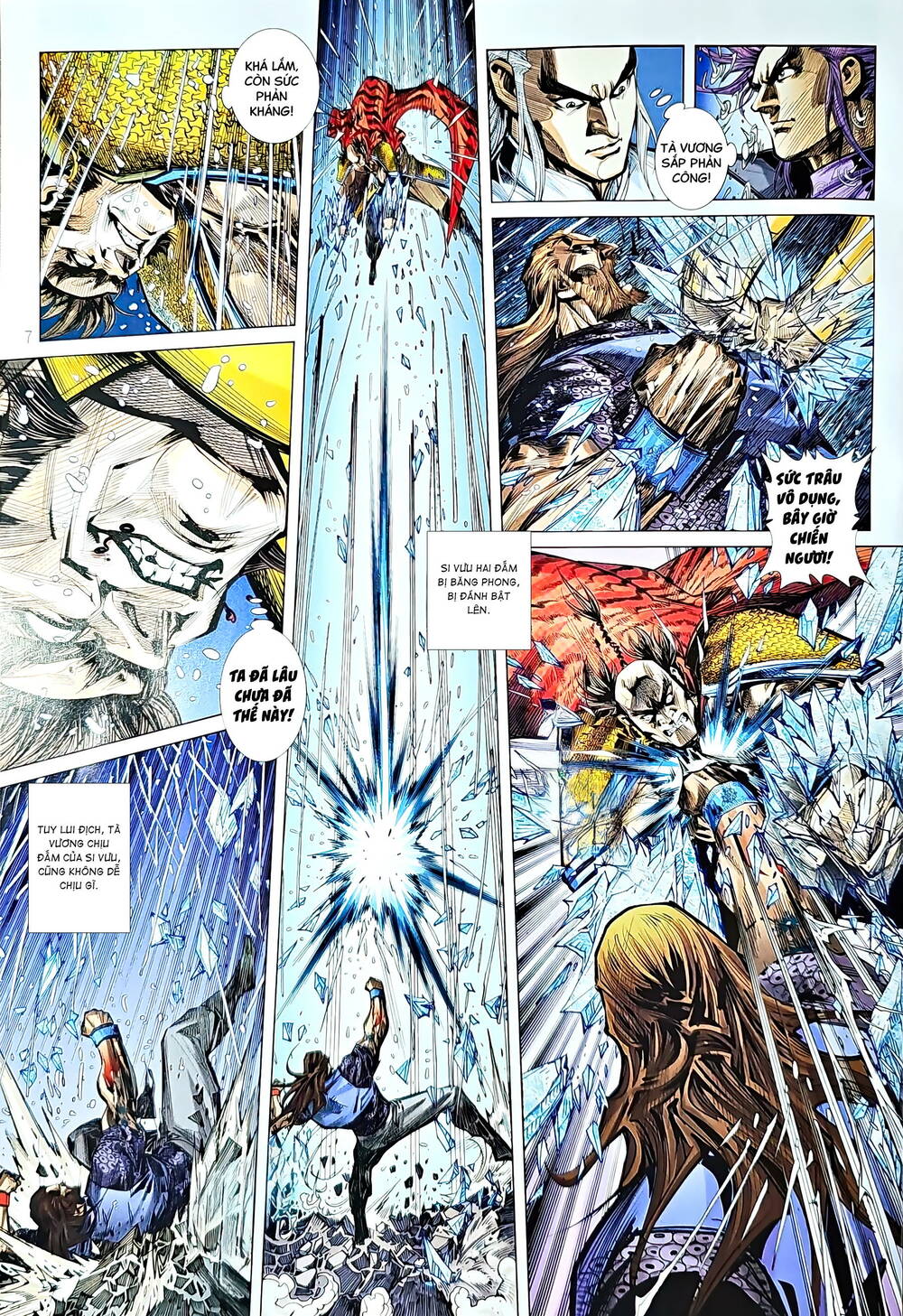 tân tác long hổ môn chapter 1223 7