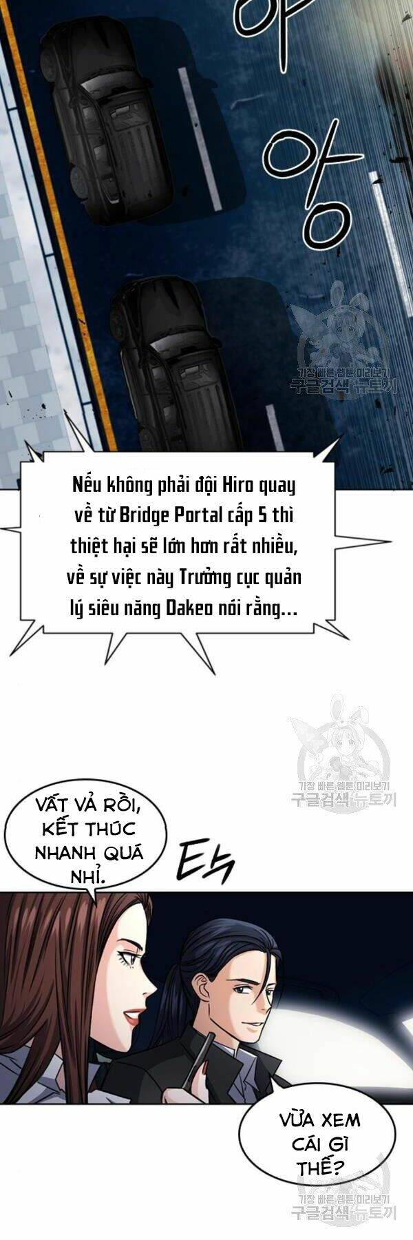 Druid Tại Ga Seoul - Người Hóa Thú Chapter 45 22