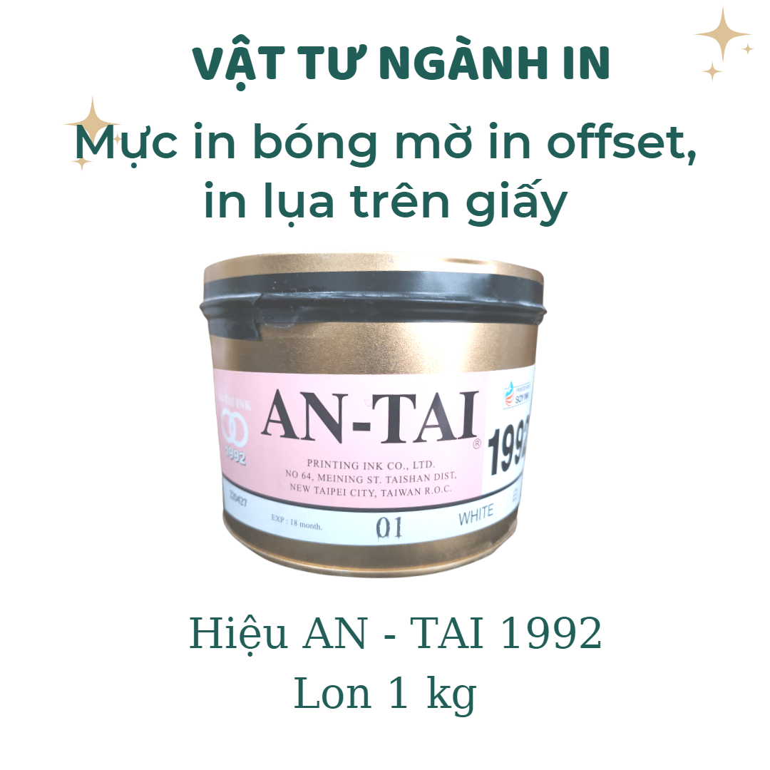 Mực in bóng mờ in lụa, in offset trên giấy của hãng AN TÀI 1992 Đài Loan