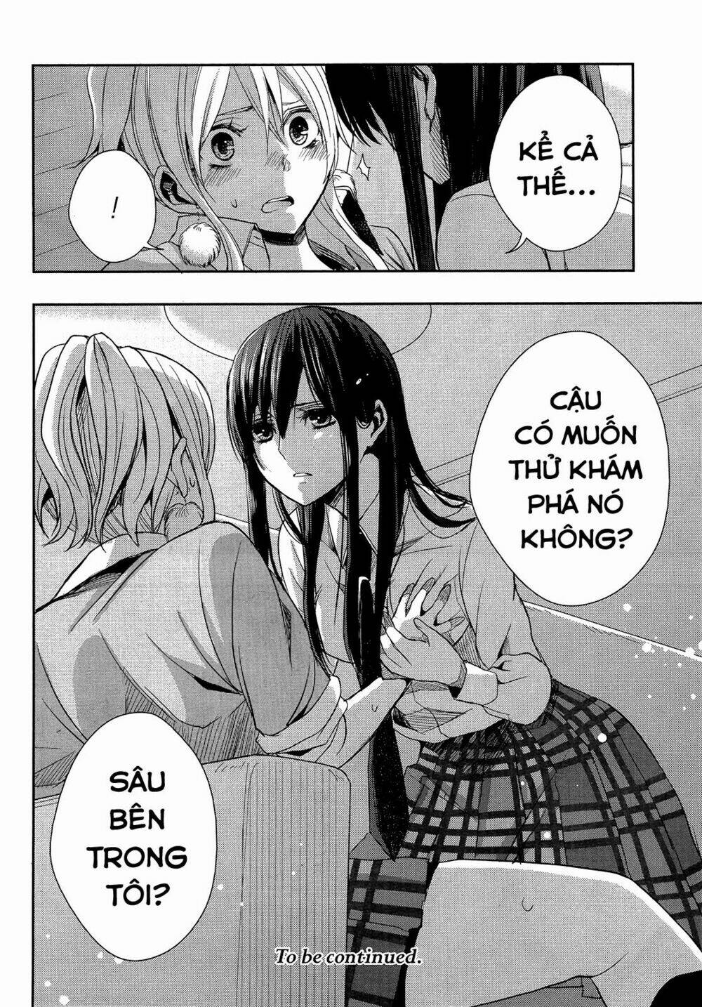 citrus (saburouta) chapter 12 37