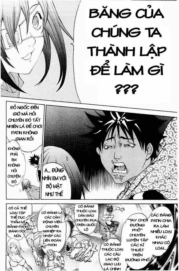 air gear chapter 34 12