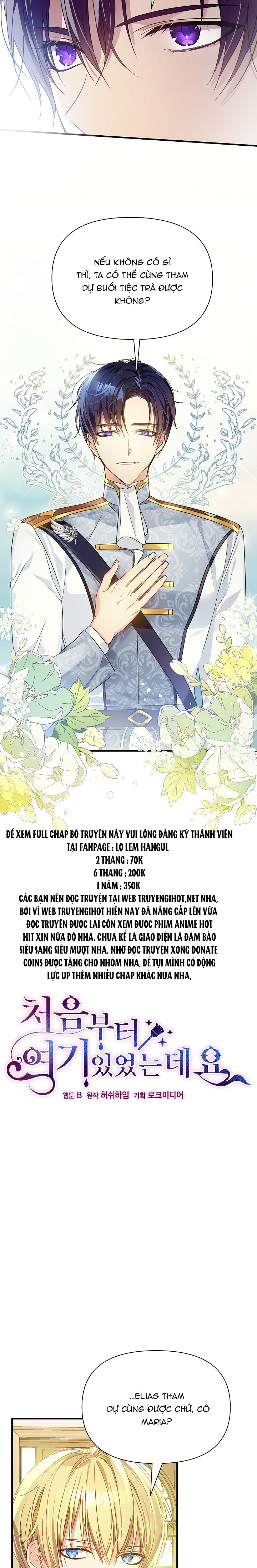 từ lúc bắt đầu tôi vẫn luôn ở bên em chapter 6 2