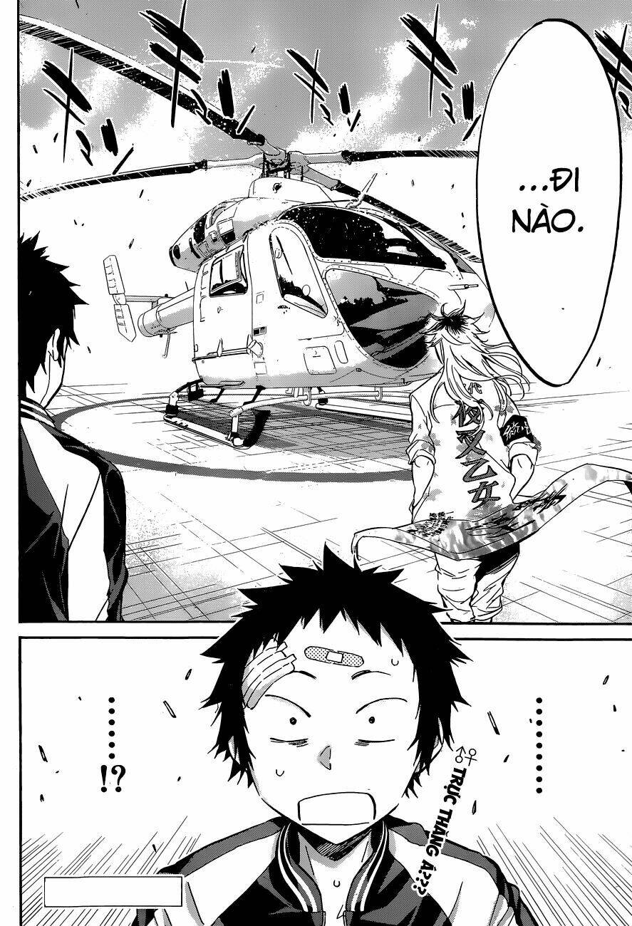 shishunki no iron maiden chapter 37 22