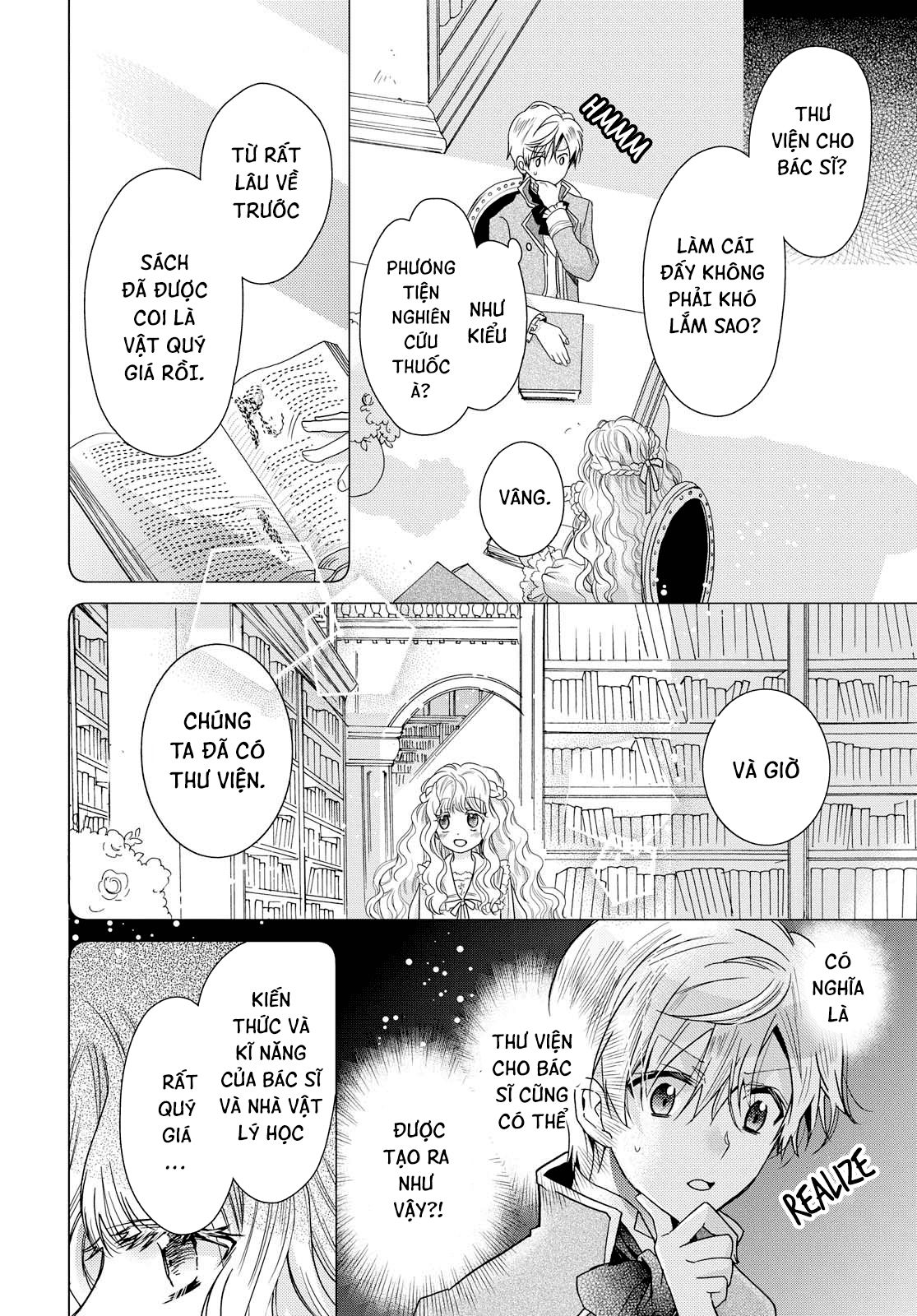 công chúa mọt sách chapter 17.1 15