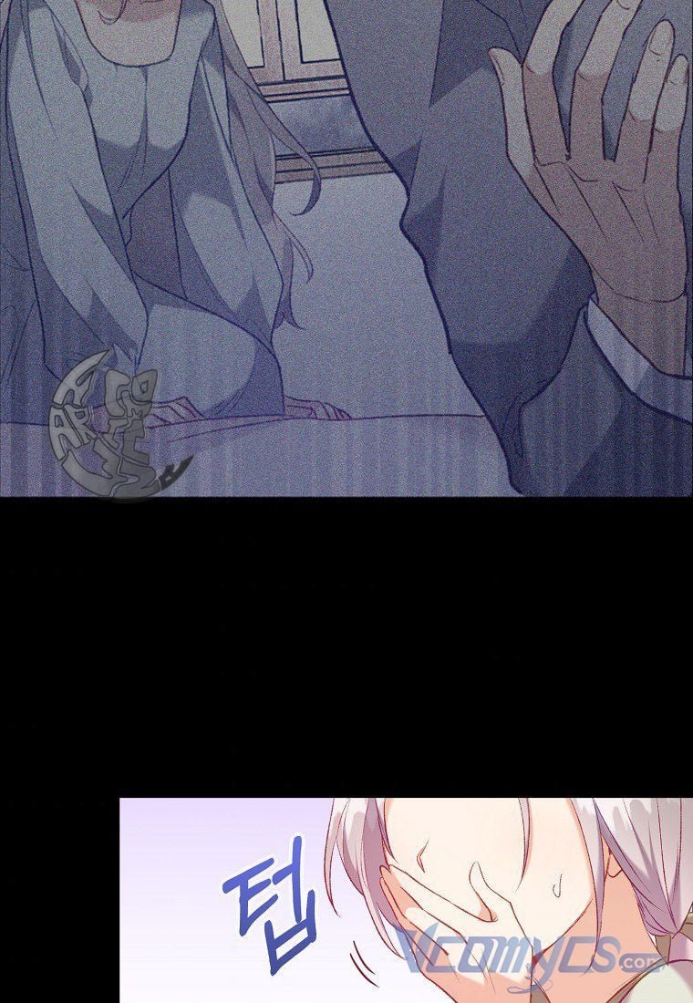 tôi chỉ nhận ra sau khi mất cô ấy chapter 11.5 17