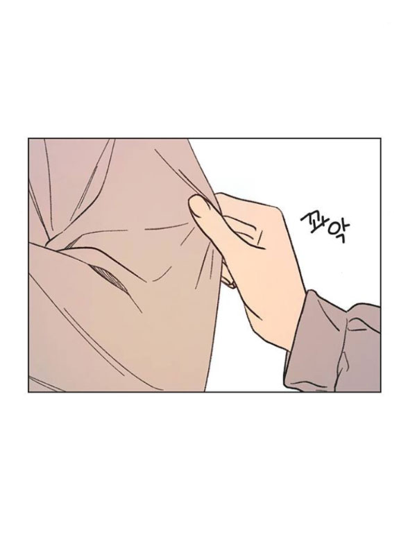 Thanh Xuân Đáng Yêu chapter 18.1 47