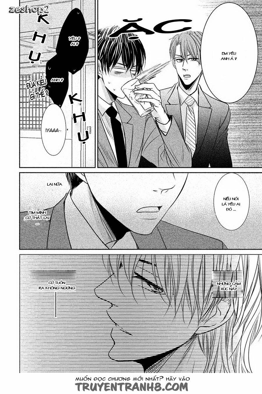 amai sokubaku chapter 4 25