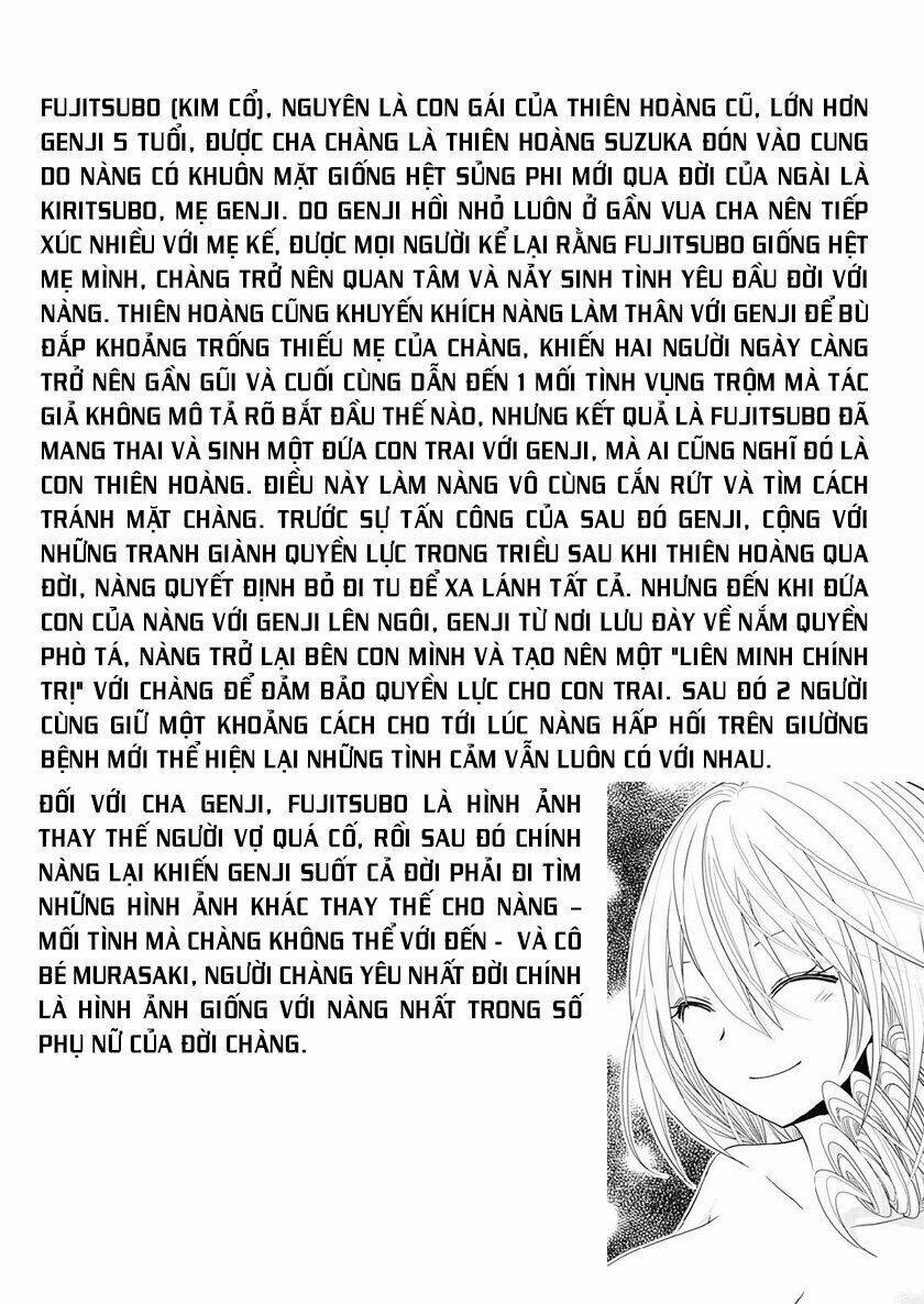 minamoto-kun monogatari chapter 357 10