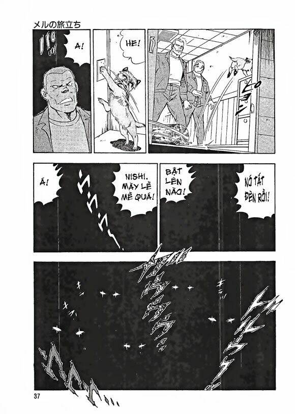 ginga densetsu weed gaiden chapter 1 38