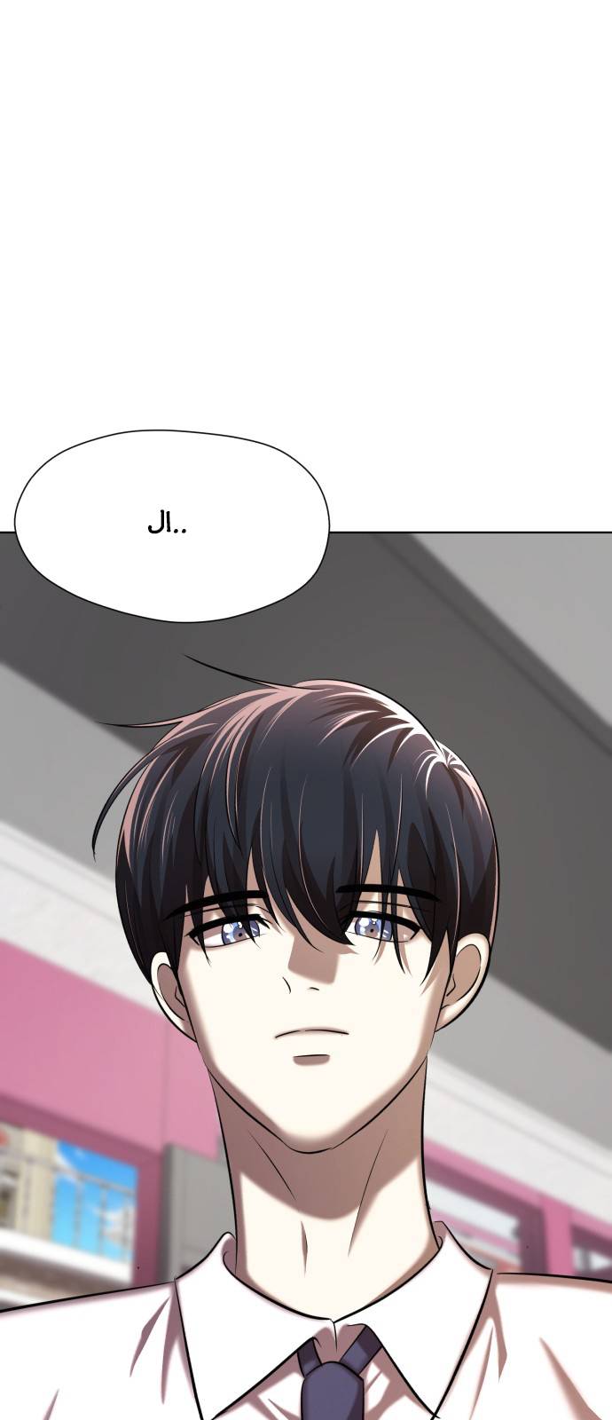 beauty in a click chapter 13 17