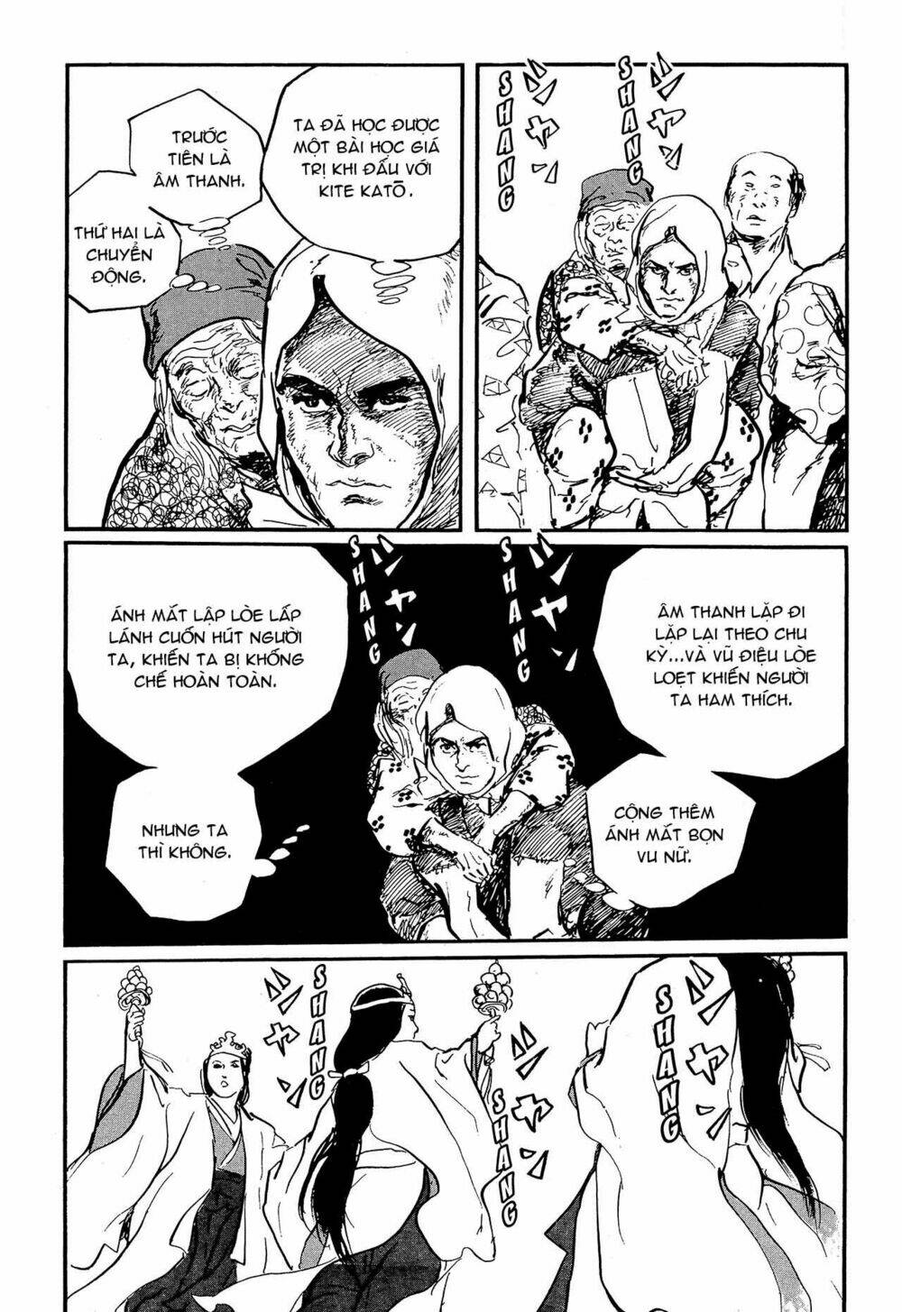 hanzou no mon chapter 61 33