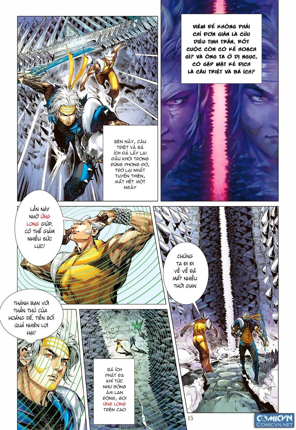 sơn hải kinh truyện chapter 111 14