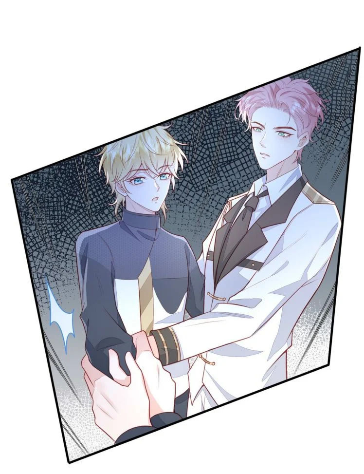 phản diện bị truy thành đoàn sủng chapter 18 2