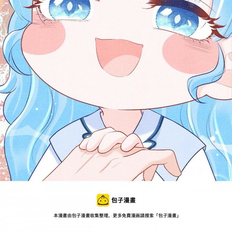 nhóc con người cá 3 tuổi rồi chapter 203 17