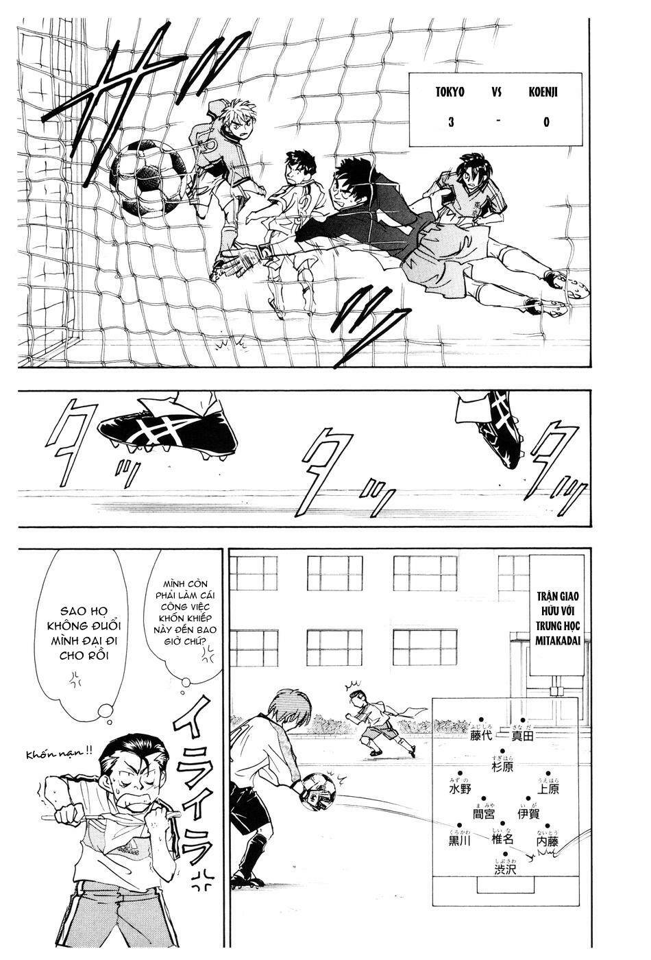 whistle - cơn lốc sân cỏ chapter 134 16