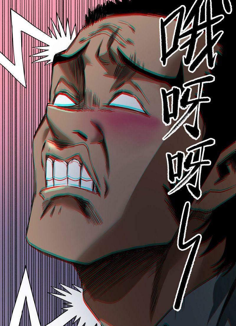 con quỷ đã sẵn sàng cho bữa tối ! chapter 38 29