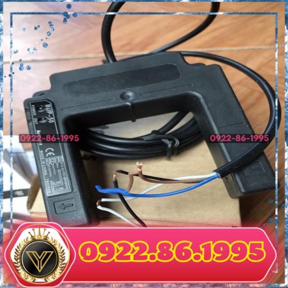 Cảm biến quang BUP-50