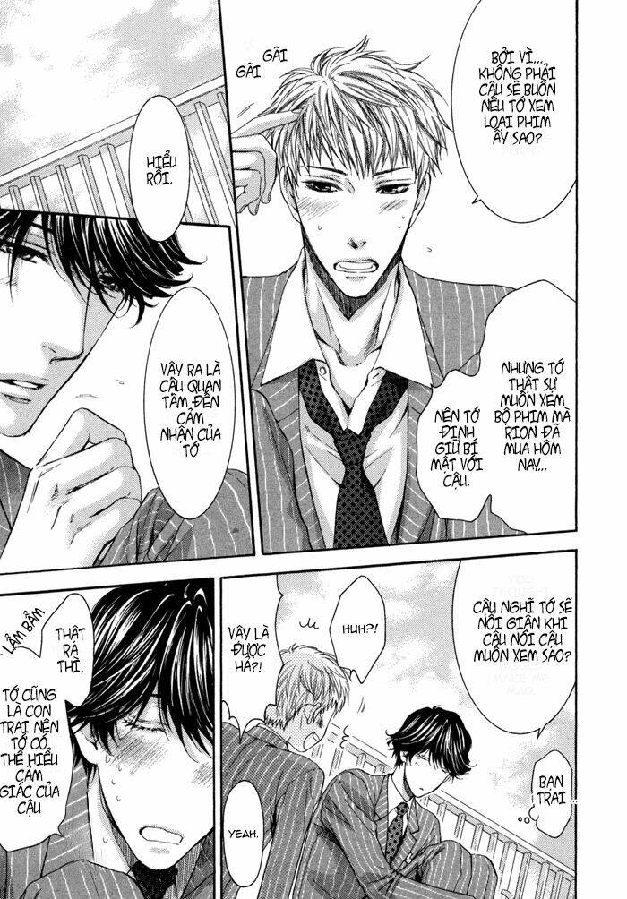 elektel delusion chapter 5 11