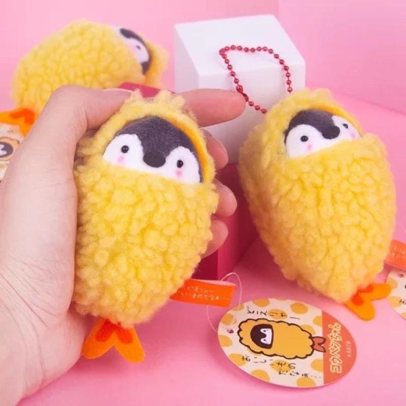 Móc khoá gấu bông vịt cà khịa ếch kermit mèo cá chim cánh cụt bò sữa mây Ulzzang xinh xắn