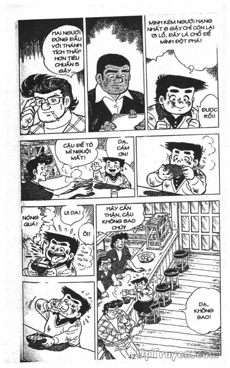 ashita tenki ni naare chapter 12 44