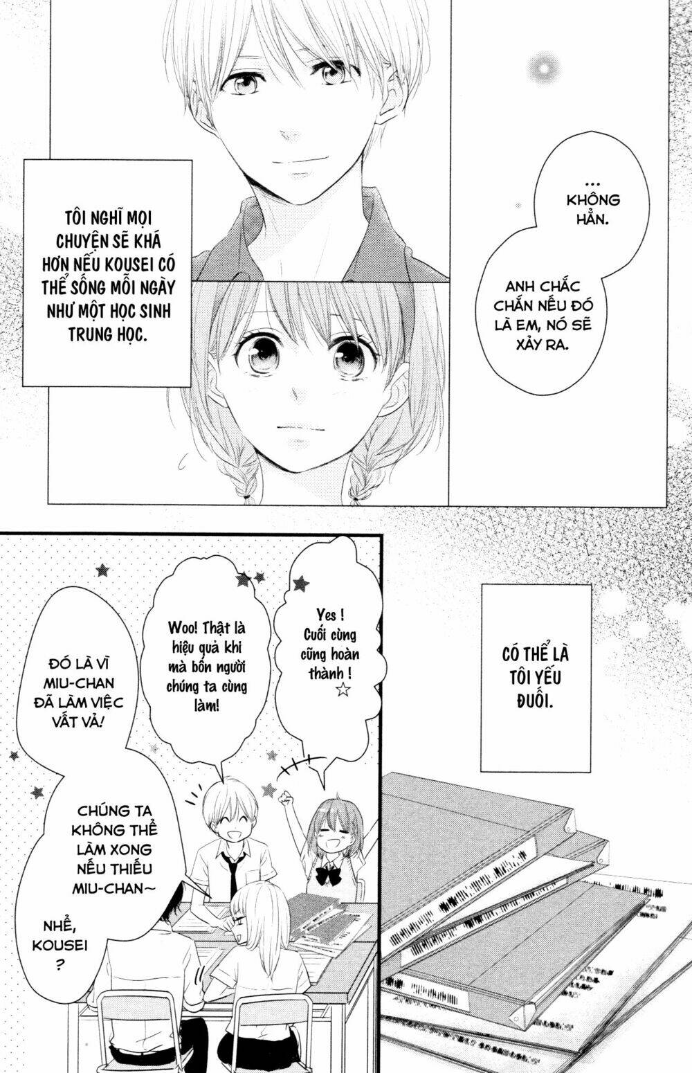 hiren trip chapter 6 16