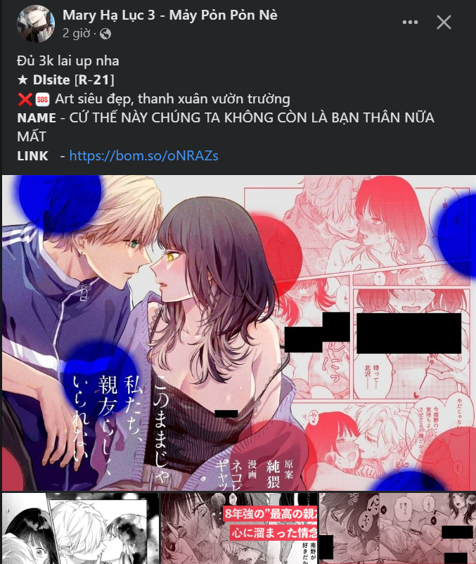 [18+] bạn bè cái quái gì chapter 1.2 21