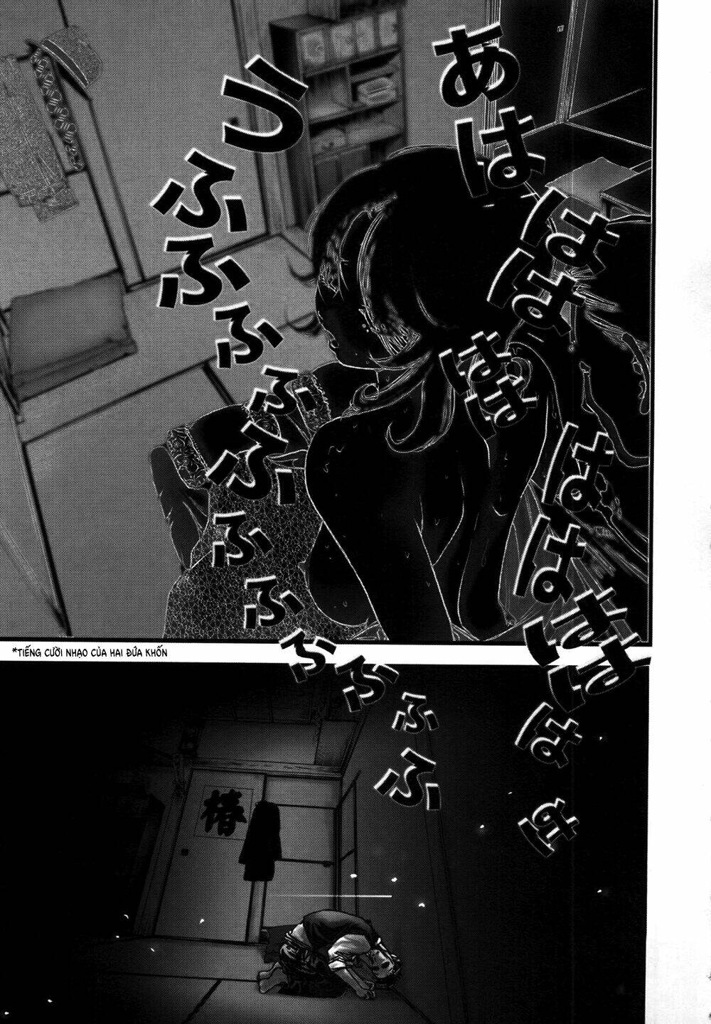 edogawa ranpo ijinkan chapter 20 24