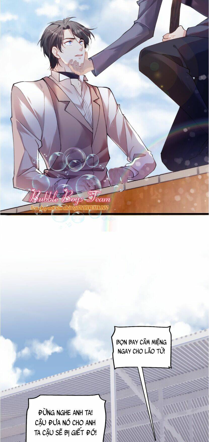 dù là sói cô độc cũng có tình yêu của sẻ nhỏ chapter 23 18