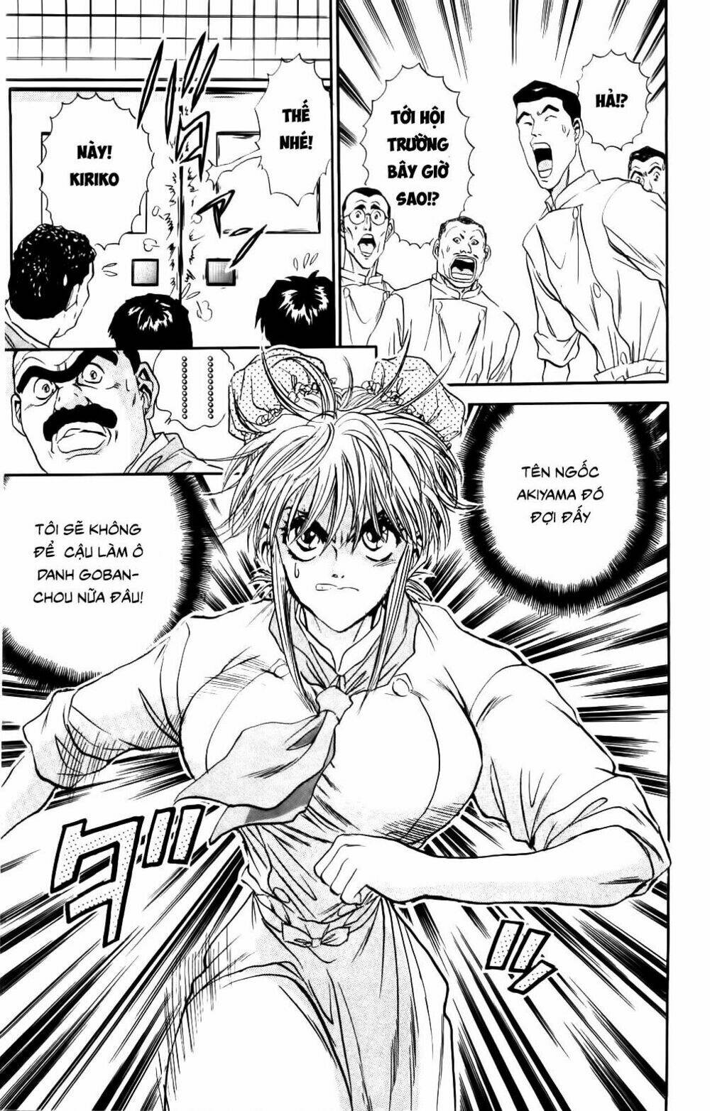 iron wok jan - đầu bếp siêu đẳng chapter 75 17