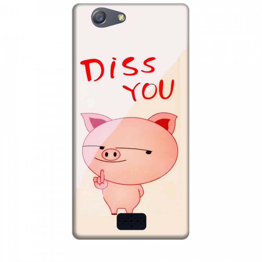 Ốp Lưng Oppo Neo 5 Pig Cute