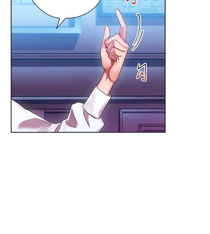 bị sếp chăn chapter 5 20