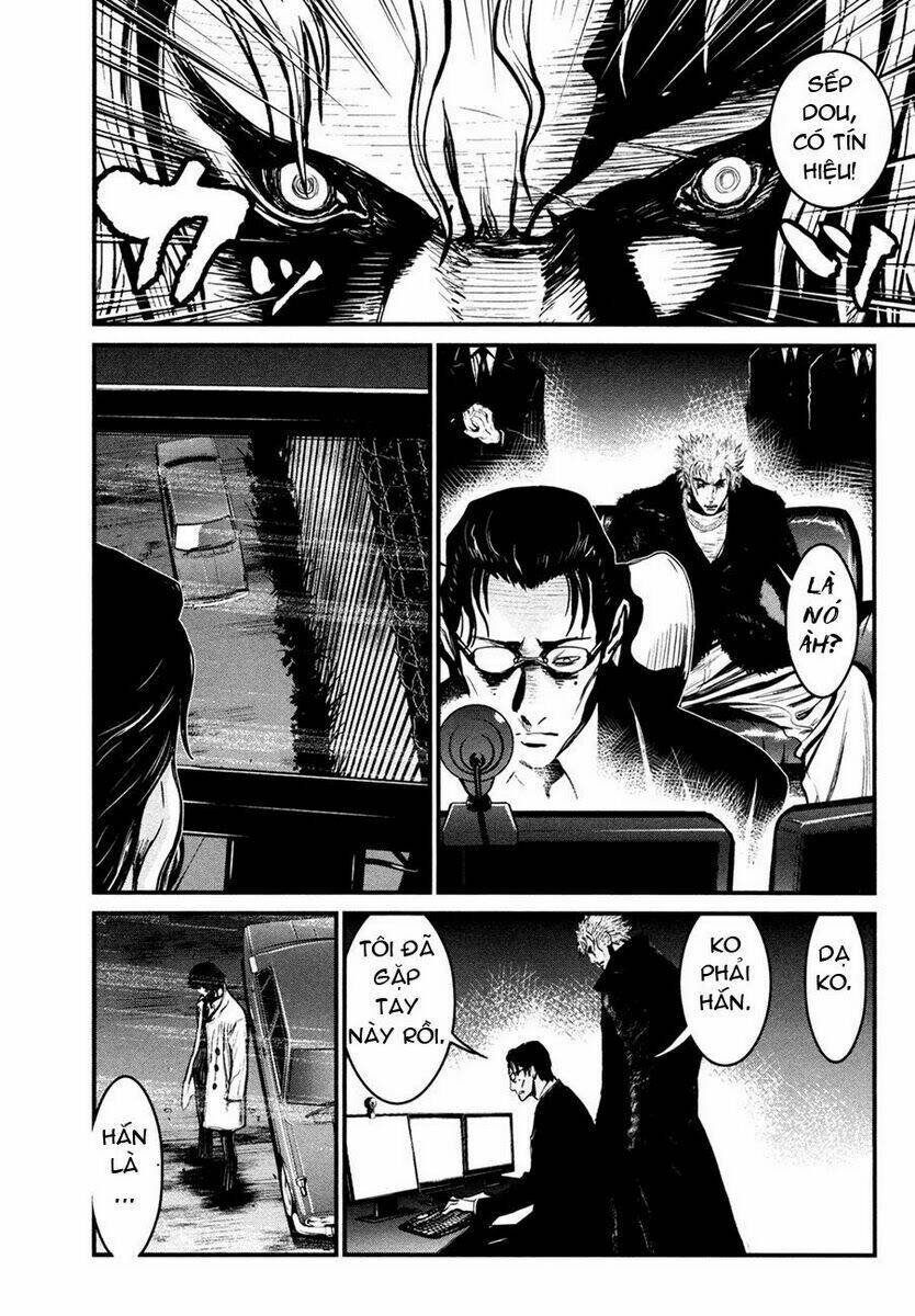 wolf guy - wolfen crest chapter 88 17