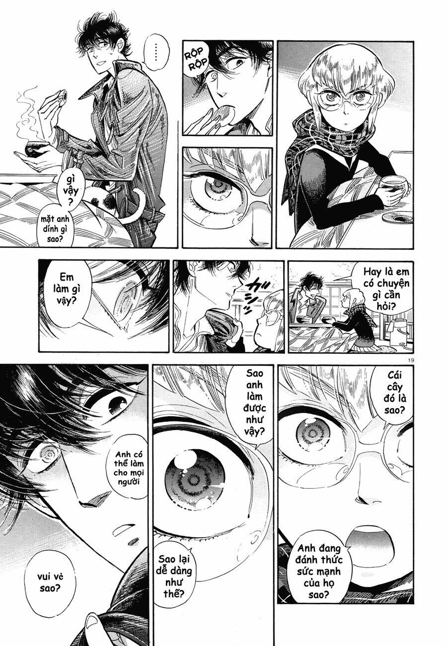 ran to haiiro no sekai chapter 35.5 20