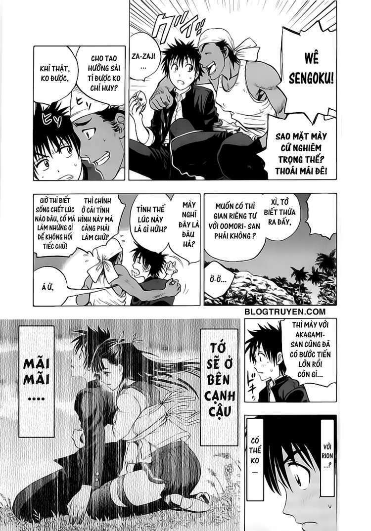 cage of eden chapter 21 4