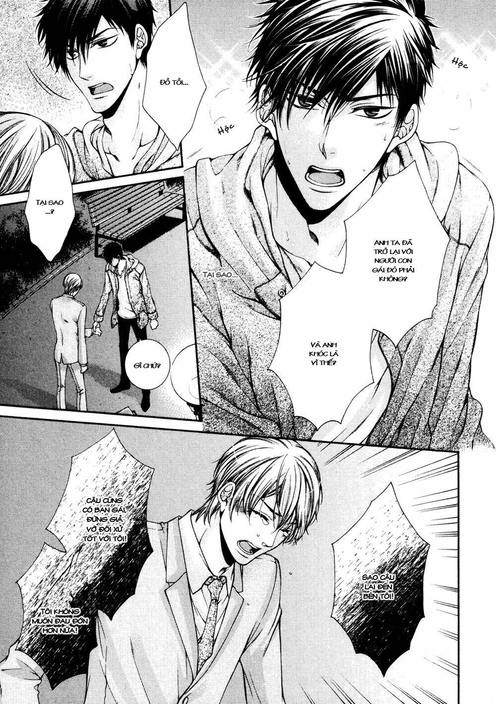 24 jikan eigyouchuu chapter 5 23